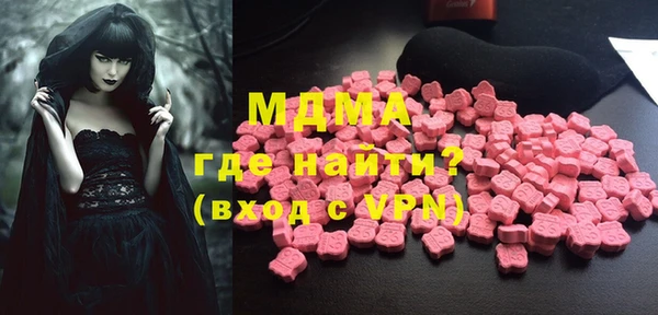 spice Бугульма